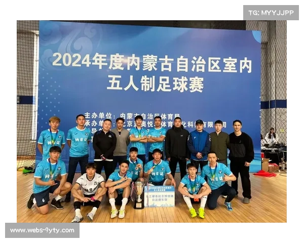 河北五人制足球超级联赛8月10日揭幕 全国首创省级主客场制新模式 河北五人制足球超级联赛8月10日揭幕 全国首创省级主客场制新模式
