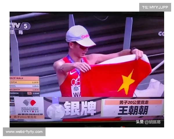 全国竞走大奖赛圆满落幕东京世锦赛参赛资格最终名单揭晓 全国竞走大奖赛圆满落幕东京世锦赛参赛资格最终名单揭晓
