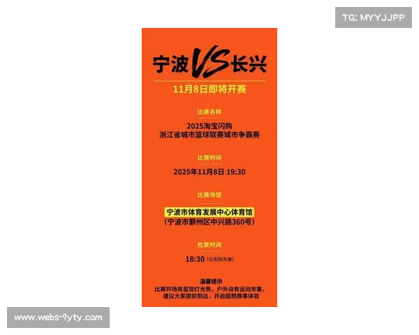 联赛蓬勃发展激发体育热潮 门票热销推动体育经济持续升温 联赛蓬勃发展激发体育热潮 门票热销推动体育经济持续升温